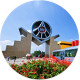 五糧液集團(tuán)采購人員：劉總