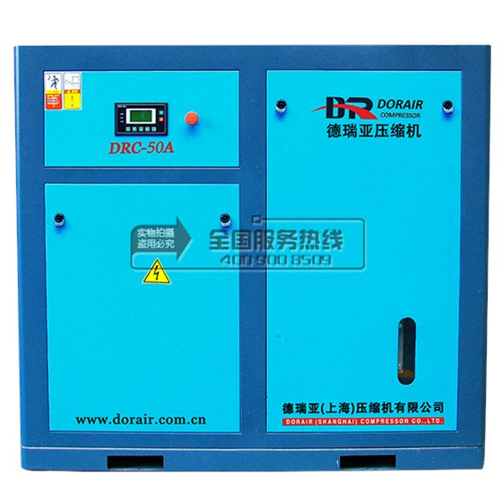 德瑞亞空壓機(jī)50A正面圖 德瑞亞空壓機(jī)50A正面圖