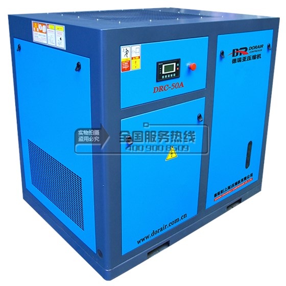 德瑞亞空壓機50A左側俯視圖 德瑞亞空壓機50A左側俯視圖