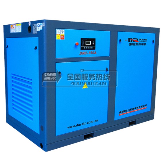 德瑞亞空壓機150A 德瑞亞空壓機150A