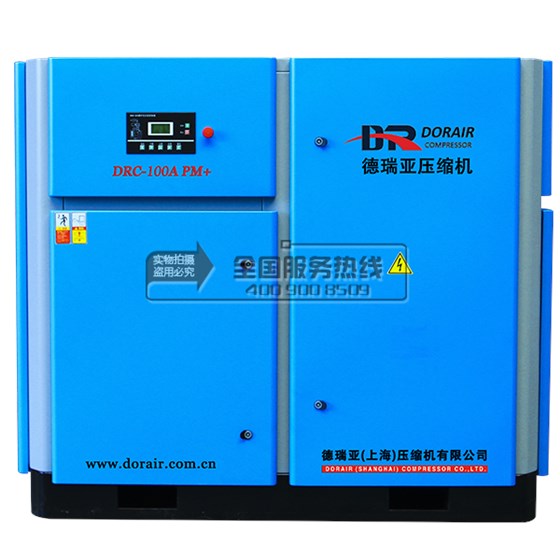 德瑞亞空壓機100A pm+ 德瑞亞空壓機100A pm+