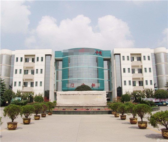 上海寶山某醫(yī)院門頭 上海寶山某醫(yī)院門頭