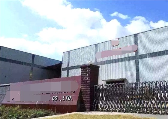 上海某傳熱技術(shù)有限公司門頭 上海某傳熱技術(shù)有限公司門頭