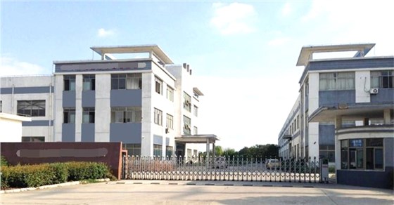 北京海淀某科學儀器有限公司門頭 北京海淀某科學儀器有限公司門頭