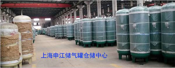 申江倉儲中心 申江倉儲中心