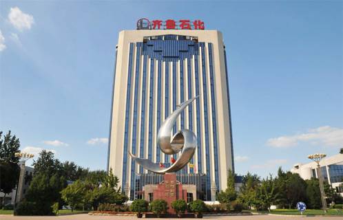 項(xiàng)目名稱(chēng):中國(guó)石化齊魯石化公司 項(xiàng)目名稱(chēng):中國(guó)石化齊魯石化公司