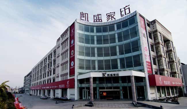 工廠大門 工廠大門