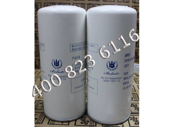 上海申江儲氣罐 上海申江儲氣罐