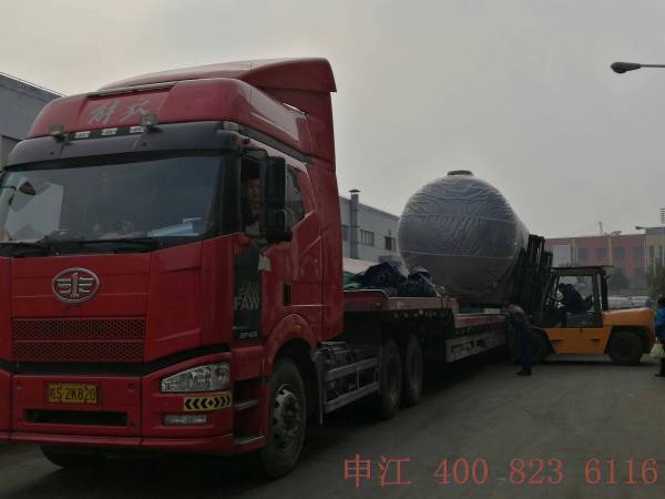 申江壓力容器貨運(yùn)卡車 申江壓力容器貨運(yùn)卡車