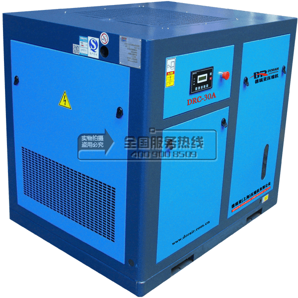 德瑞亞空壓機30A側面 德瑞亞空壓機30A側面