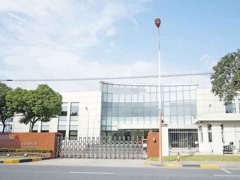 節(jié)能系統(tǒng)強(qiáng)勢(shì)來(lái)襲,為化工廠再造碧水藍(lán)天 節(jié)能系統(tǒng)強(qiáng)勢(shì)來(lái)襲,為化工廠再造碧水藍(lán)天