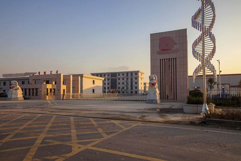 上海某空調凈化設備有限公司 上海某空調凈化設備有限公司