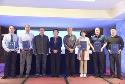 2020中國康復輔助器具領域民政行業標準暨團體標準發布會成功舉行，聚焦假肢和矯形器