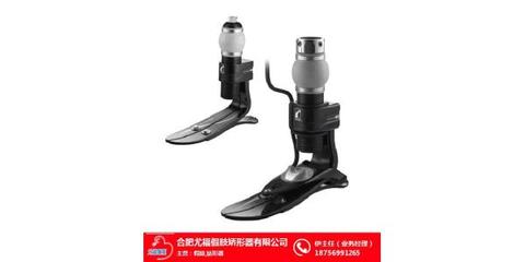 探索假肢與矯形器 上肢矯形器與合肥矯形器、尤福假肢簡介